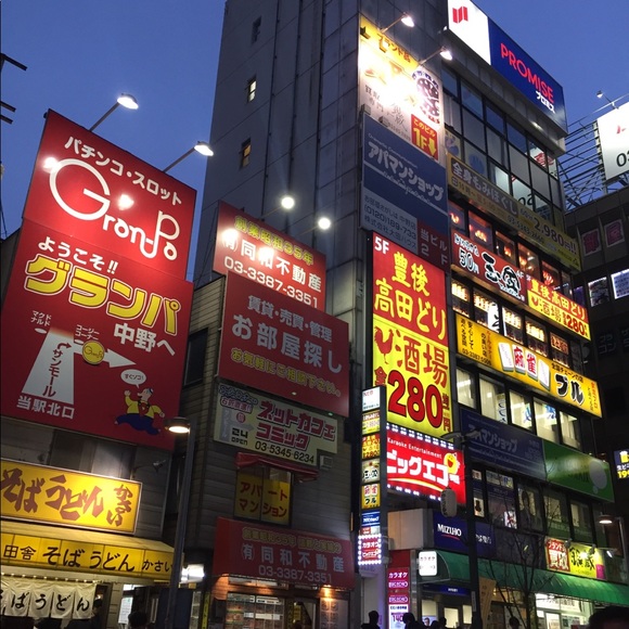 Hello! - Picture 4 of 7